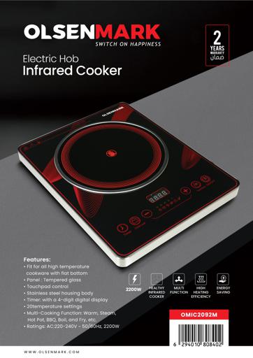 display image 5 for product Olsenmark Infrared Ceramic Cooker, High Heating Efficiency, OMIC2092 - Energy Saving, Hassle-Free to Operate, Multifunctional, Fit for All Cookware with Flat Bottom, Healthy Infrared Cooker