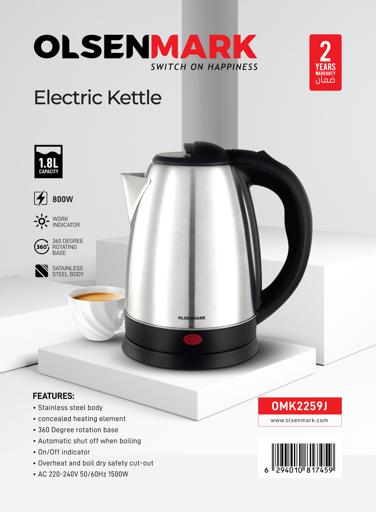 display image 12 for product Olsenmark OMK2259 Electric Stainless Steel Kettle, 1.8L - 360 Rotational - Stainless Steel Body - Auto Turn Off - On/Off Switch With Light Indicator - Boil-Dry Protection -1500W