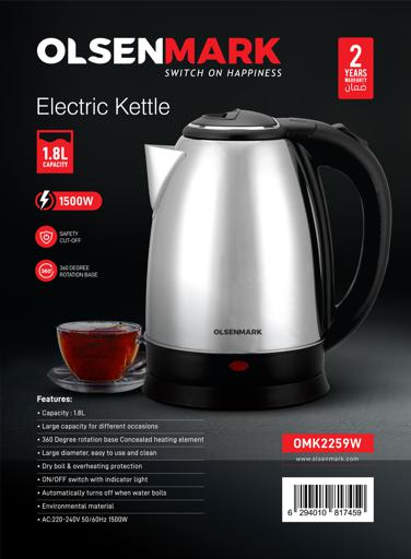 display image 14 for product Olsenmark OMK2259 Electric Stainless Steel Kettle, 1.8L - 360 Rotational - Stainless Steel Body - Auto Turn Off - On/Off Switch With Light Indicator - Boil-Dry Protection -1500W