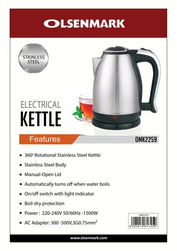 display image 13 for product Olsenmark Electric Stainless Steel Kettle, 1.8L - 360 Rotational - Stainless Steel Body - Auto