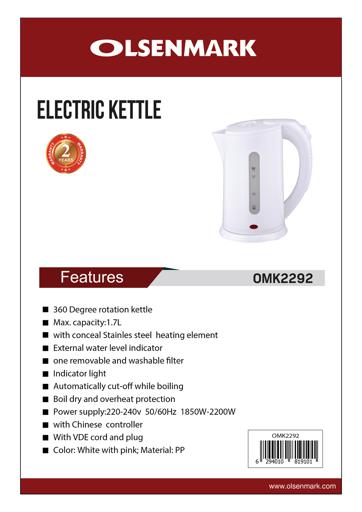 1.5L Heating Element Electronic Kettle Stainless Steel and Battery Powered  - China Electric Kettle and Hot Water Kettle price