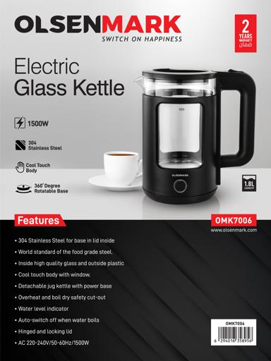 display image 12 for product Olsenmark Electric Glass Kettle