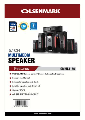 display image 3 for product Olsenmark Multimedia Speaker, 5.1 Ch With Usb, Sd, Fm, Bluetooth & Remote - Karaoke/Disco Light