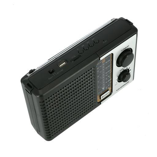 display image 9 for product Olsenmark Rechargeable Radio