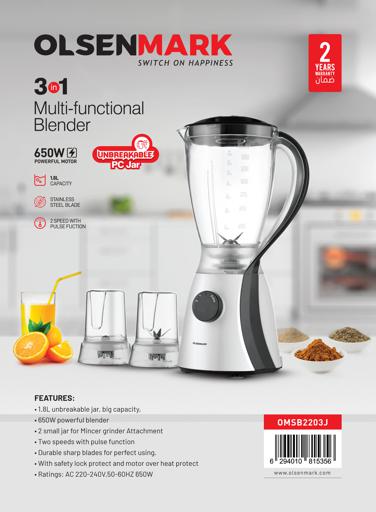 display image 13 for product Olsenmark OMSB2203 550W 3 in 1 Multifunctional Blender - Stainless Steel Blades, 4Speed Control with Pulse - 1.5L Jar, Over Heat Protection - ChopperGrinder & Smoothie Maker - 1.2M Cord