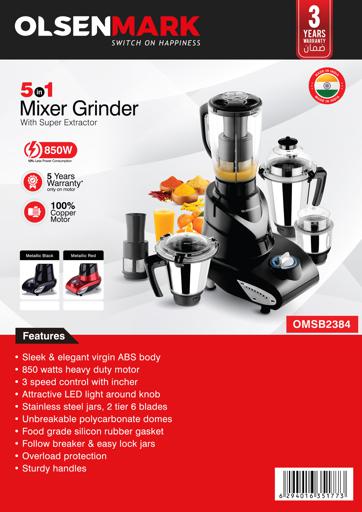 Mixer Grinder For Home, 750 Watt, For Wet & Dry Grinding, 501 - 700 W