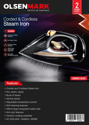 display image 13 for product Corded and Cordless Steam Iron, Dry, Steam, Spray, OMSI1839 | Vertical Steam | Adjustable Temperature Control | Self-Cleaning | Ceramic Soleplate | 420ml Water Tank | Anti-Calc