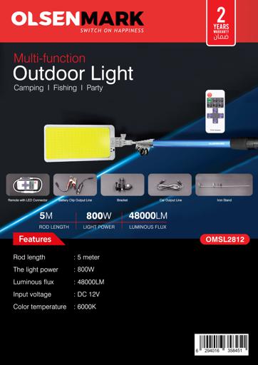 display image 7 for product Multi-Function Outdoor Light, 800W Power, OMSL2812 | 5m Rod | 48000 Luminous Flux | 6000K Color Temperature | Remote Control | Car Output Line