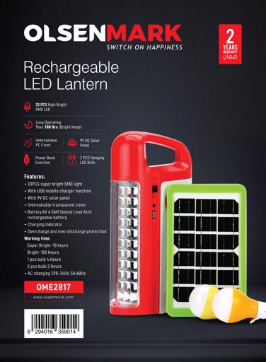 display image 11 for product Olsenmark Rechargeable Emergency Lantern - Solar