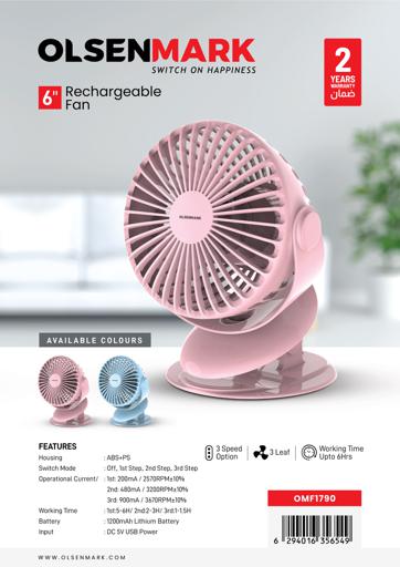display image 10 for product Olsenmark OMF1790 Rechargeable Fan with Light - Clip Fan - 3.7V, 1200mAh Lithium Battery - USB Charging - 4*0.2W Hi Power LED Light - Portable, Lightweight