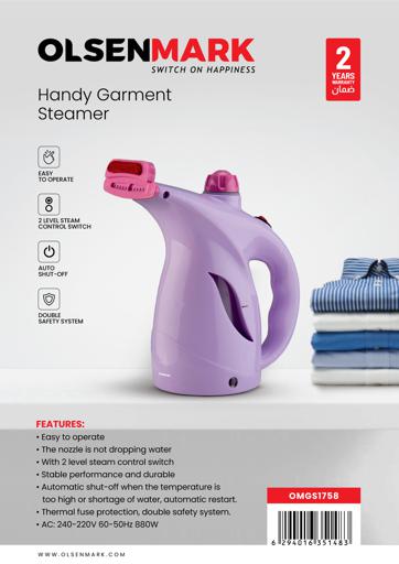display image 11 for product Olsenmark Handheld Garment Steamer, 800W - 200Ml Water Tank - 2 Steam Level - No Dropping Water