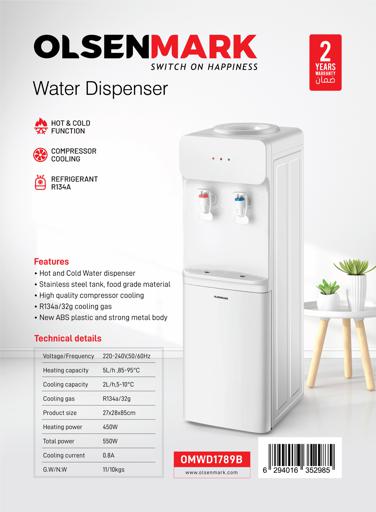 display image 10 for product Olsenmark OMWD1789 Water Dispenser - Hot & Cold Water - Storage Cabinet - Stainless Steel Material - Uploading Type - Silicon Water Outlet Pipe - ABS Material