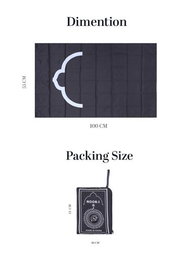 display image 2 for product Noor Prayer Mat (Musalla) - Portable Pocket Prayer Mat for Islamic Prayer, 100 cm x 60 cm – Travel Friendly with Compass Qibla Finder - Muslim/Islamic Janamaz – Travel Prayer Mat for Mosque or Travel