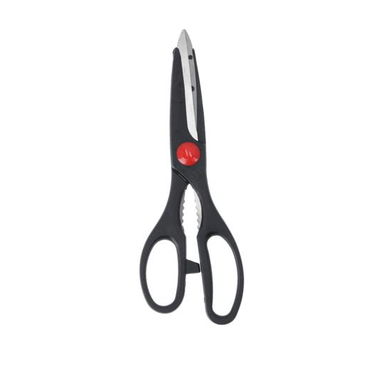 1PC Heavy Duty Kitchen Shears - All-Purpose Stainless Steel Scissors for  Meat, Poultry & Food Prep - Dishwasher Safe!