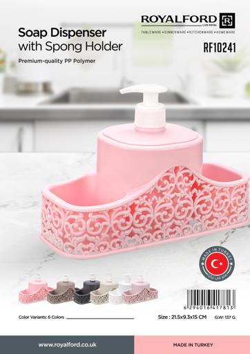 Kitchen Sink Sponge Cloth Basket With Dishwashing Liquid Bottle, Countertop  Organizer