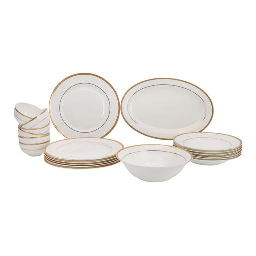 display image 0 for product Premium Porcelain Dinner Set, 20pcs Set, RF10490 | Chip Resistant | Dishwasher Safe | Freezer Safe | Plates, Dishes, Bowls, Spoons, Service For 6