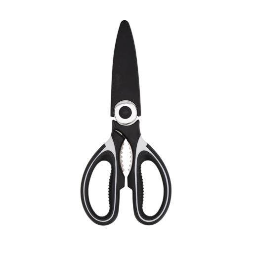 Kitchen Scissors/Shears | Black ABS Handle