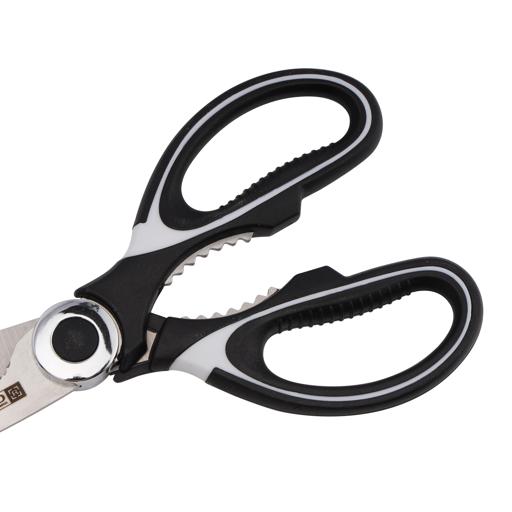 Kitchen Scissors, Kitchen Shears Multi Purpose Non Slip Sharp Stainless  Steel, Kitchen Aid, Pizza Poultry Fish Scissors - AliExpress