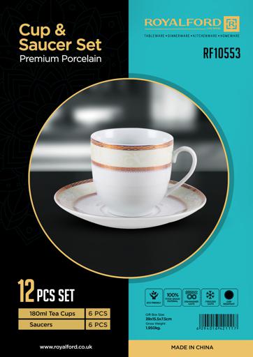 display image 8 for product Cup & Saucer Set, Food Grade Material , 180ml Cup, RF10553 | Mocha Cup, Turkish Coffee Cup, 6pcs Each Cup and Saucer | Freezer Safe & Chip Resistant