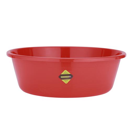 display image 0 for product Plastic Basin, 17L Plasticware Tub with Ring, RF10708 | Multipurpose Washing Tub | Non-Slip Tub for Washing Dishes, Storing, Soaking Laundry, Cleaning & Gardening