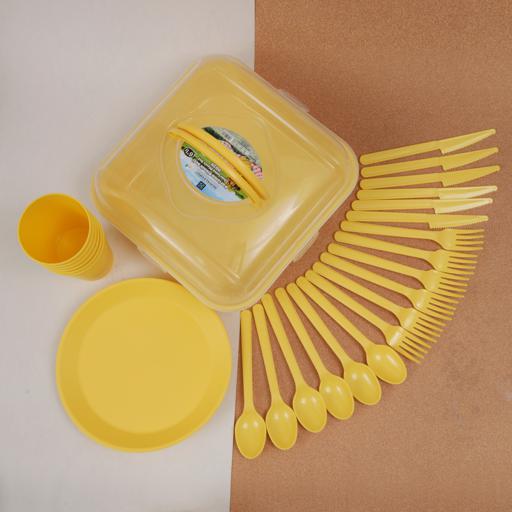 display image 2 for product Royalford 32Pc Charizma Picnic Dinner Set