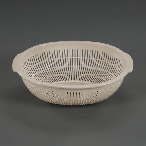 display image 1 for product Royalford Plastic Oval Vegetable Strainer