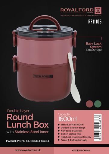 Royal Ford Double Wall Stainless Steel Lunch Box - 2 Litre