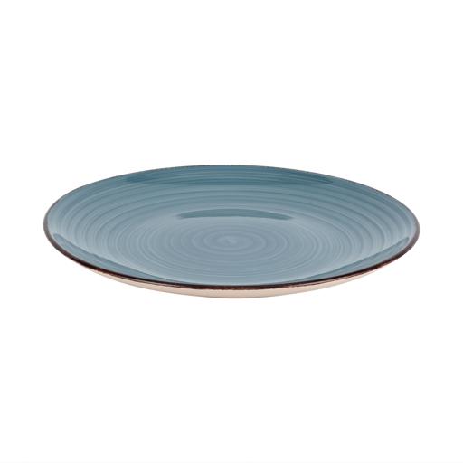 display image 2 for product Royalford 7.5" Stoneware Dessert Plate