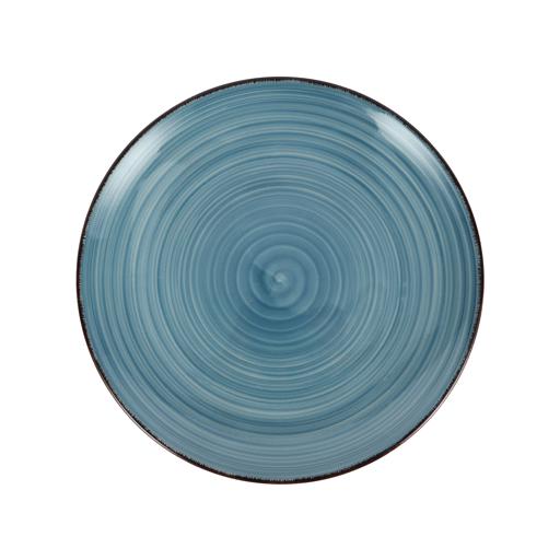 Royalford 7.5" Stoneware Dessert Plate hero image