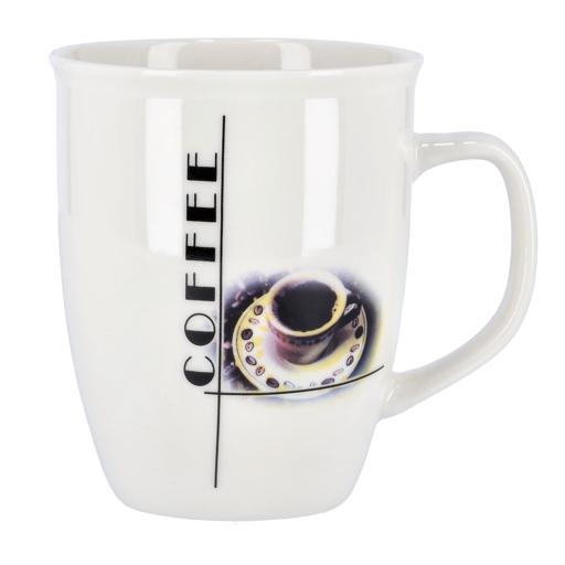 display image 8 for product Royalford Ceramic Mug, 12 Oz