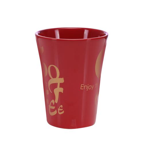 display image 6 for product Royalford 325Ml Porcelain Coffee Mug - Large Coffee & Tea Mug, Comfortable High Grip Handle