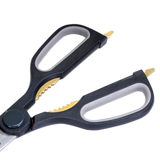 Midori Portable Multi Scissors - Black