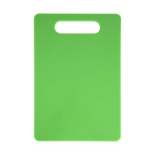 Cutting Board with Non-Slip Base Chopping Board RF7324 Royalford hero image