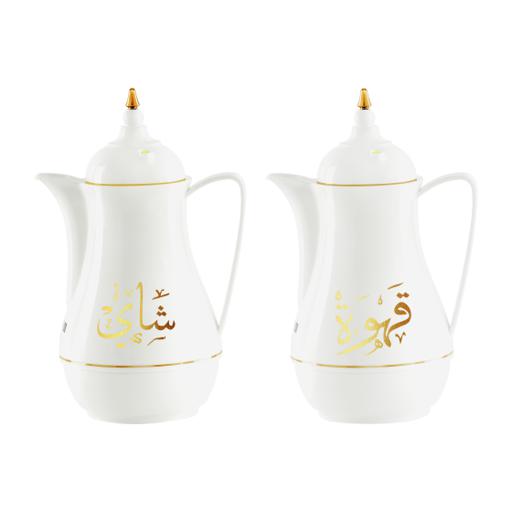 Royalford 2 Pieces Laila Flask - Coffee / Tea Pot White -Heavy-Duty Plastic Prevent Breakages hero image