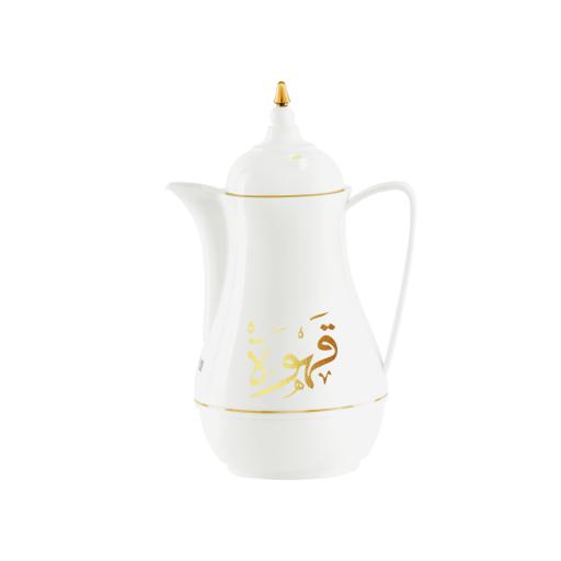 display image 5 for product Royalford 2 Pieces Laila Flask - Coffee / Tea Pot White -Heavy-Duty Plastic Prevent Breakages