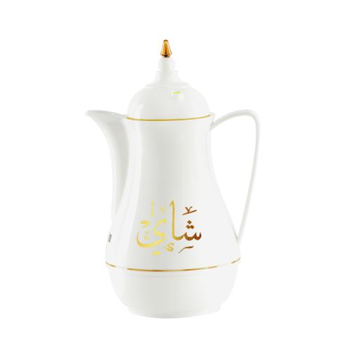 display image 6 for product Royalford 2 Pieces Laila Flask - Coffee / Tea Pot White -Heavy-Duty Plastic Prevent Breakages