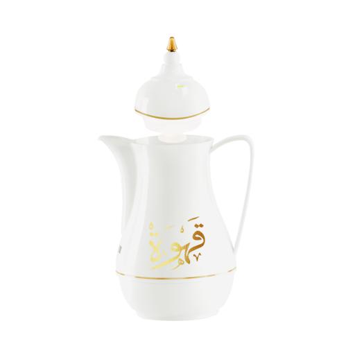 display image 9 for product Royalford 2 Pieces Laila Flask - Coffee / Tea Pot White -Heavy-Duty Plastic Prevent Breakages