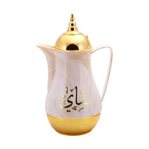 display image 5 for product Royalford 1L 2 Pieces Marble Tea & Cawa Set - Portable & Leak-Resistant Double Wall