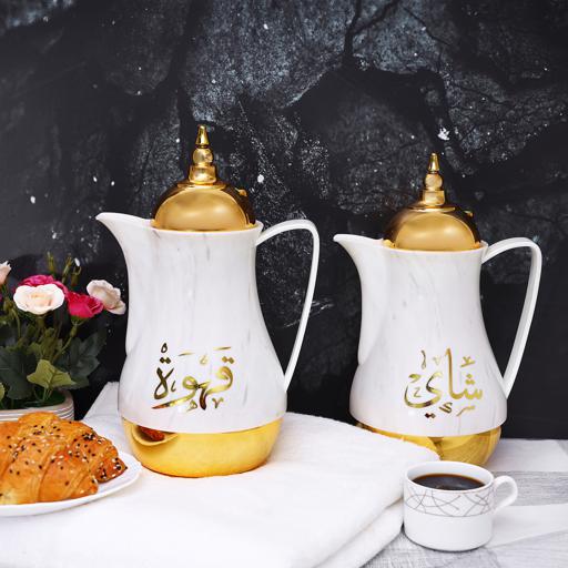 display image 2 for product Royalford 1L+1L 2 Pieces Marble Tea & Cawa Set - Portable & Leak Resistant Double Wall