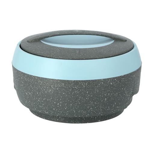 Royalford 1500Ml Cosmos Insulated Casserole hero image