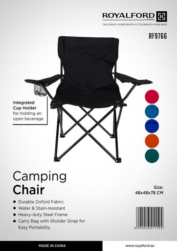 display image 13 for product Camping Chair