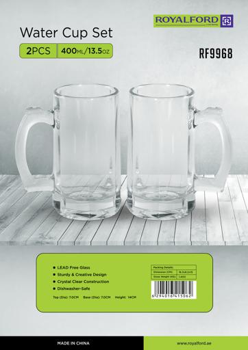 display image 9 for product 400Ml 2pcs Water Cup