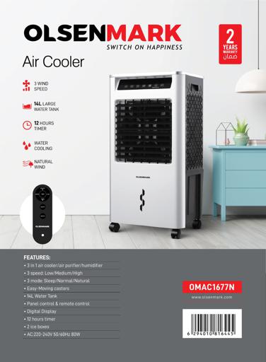 display image 7 for product Air Cooler, 7L Cooler/Humidifier & Ionizer, OMAC1677 | 3 Speed Option | Portable Cooler with Remote Control, Brake Wheel & Timer Function | Home/ Office Use