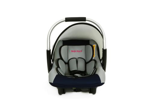 display image 1 for product Babyplus BP7640 Pink & Black Baby Car Seat Cum Carry Cot